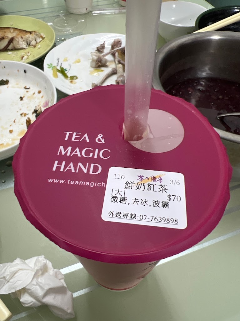 茶之魔手 (鳳山大明店) 的照片