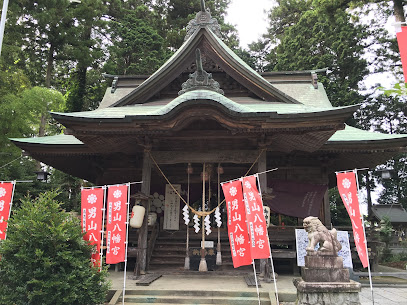 男山八幡神社
