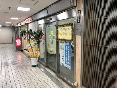 レスキュー姫路駅前店