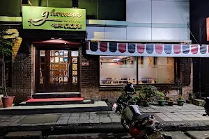 Gharana Restaurant image