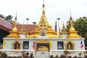 Wat Ras Satha Kayaram image