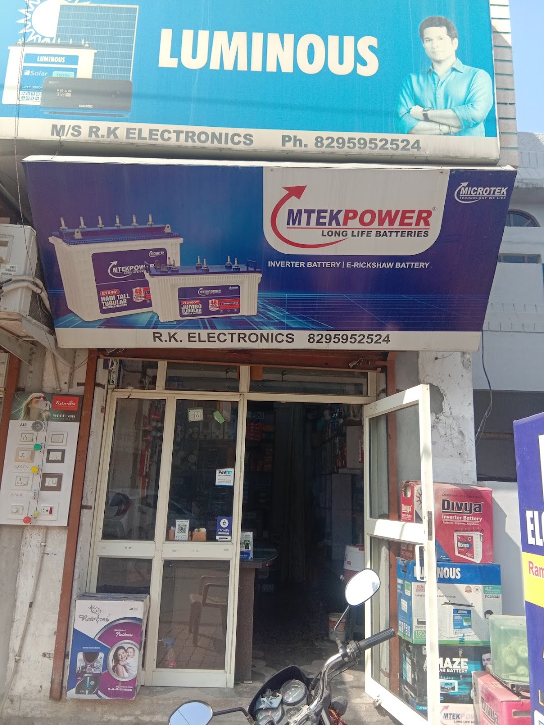 R K ELECTRONICS