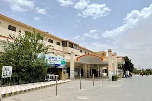 Bolan Medical Complex Hospital image