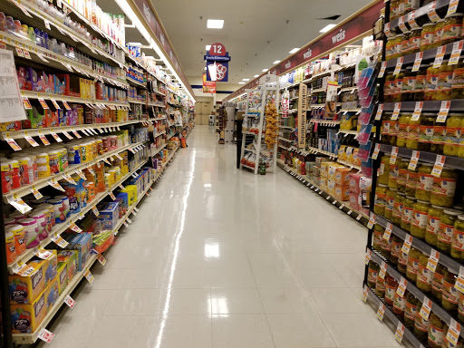 Supermarket «Weis Markets», reviews and photos, 26075 Ridge Rd, Damascus, MD 20872, USA