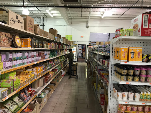 Asian Grocery Store «Hua Xing Asia Market», reviews and photos, 2867 Washtenaw Ave, Ypsilanti, MI 48197, USA