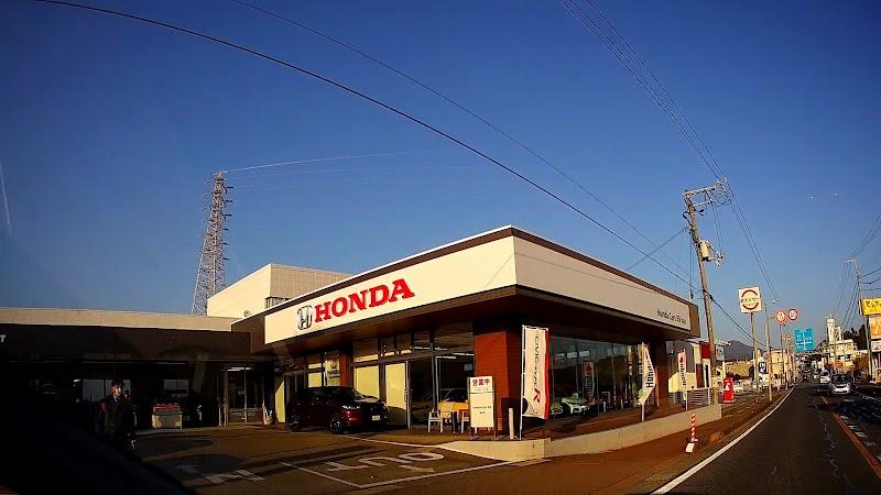 Honda Cars 田辺 稲成店