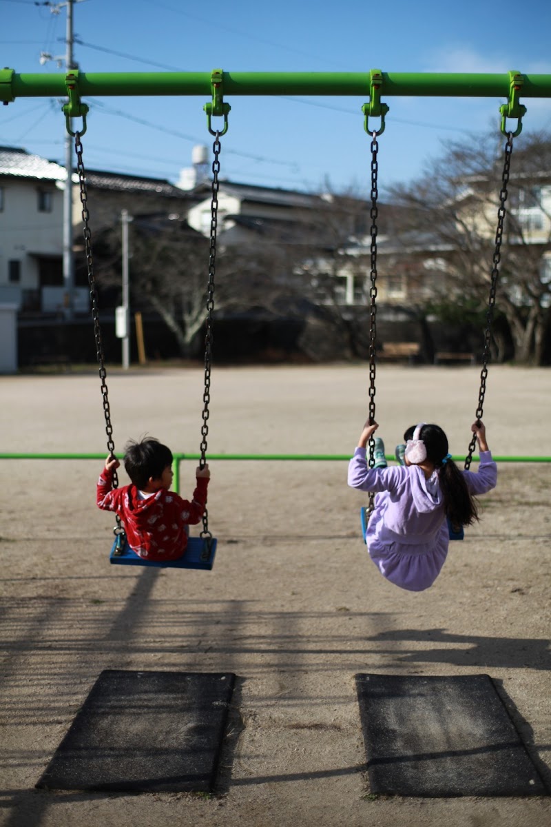 ひまわり第三公園