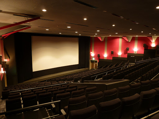 Ikebukuro HUMAX Cinemas