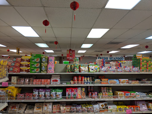 Asian Grocery Store «PK Oriental Mart», reviews and photos, 255 NE 167th St, Miami, FL 33162, USA