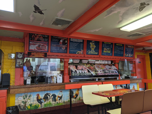 Mexican Restaurant «El Rey Del Pollo Asado», reviews and photos, 505 S Green Bay Rd, Waukegan, IL 60085, USA
