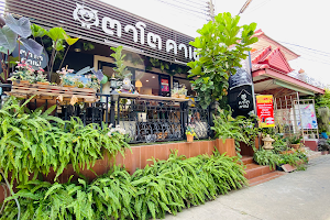 Tato Cafe Ang Thong image