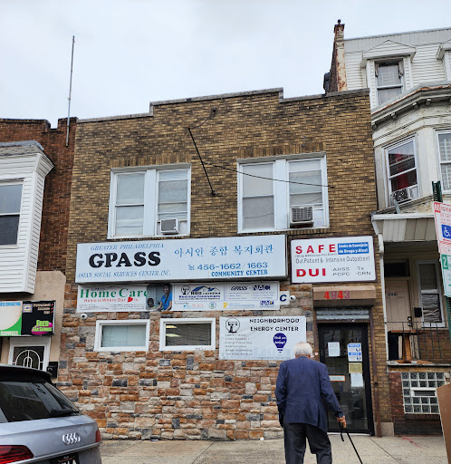 Greater Philadelphia Alliance Social Service Center
