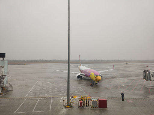 Nantong Xingdong Airport