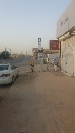 محطة المحيا 