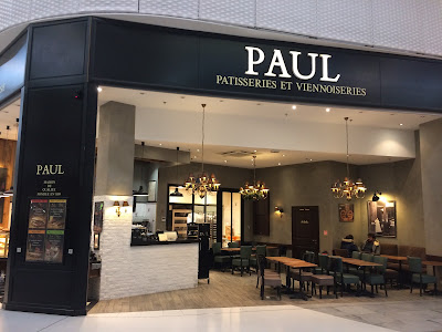 PAUL à Roissy-en-France