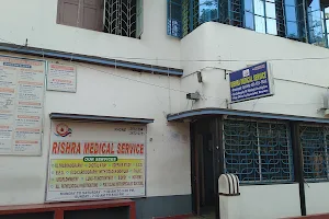 Rishra Medical Service image
