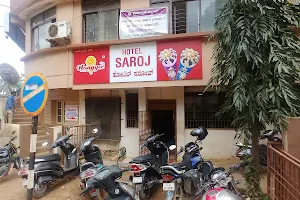 Saroj Veg Restaurant image