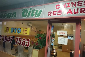 Ocean City Chinese Restaurant image