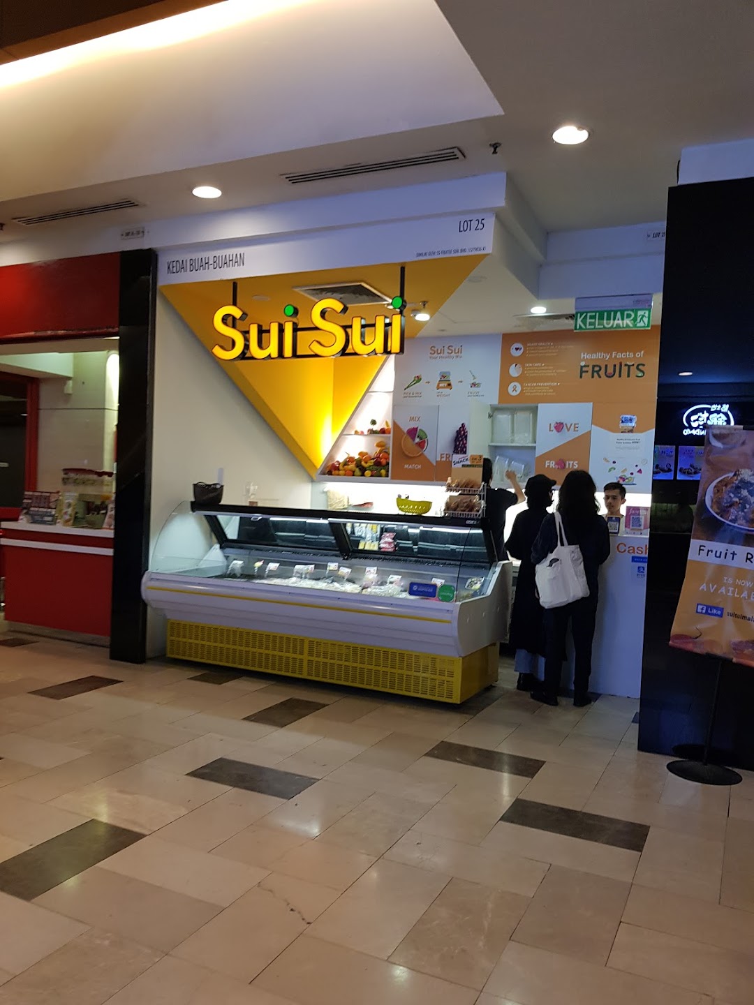 Sui Sui Cut Fruit Store
