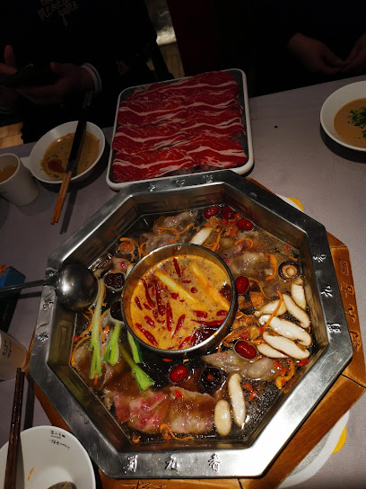 Shujiuxiang Hot Pot Restaurant - Wuhou District, Chengdu, China, 610044
