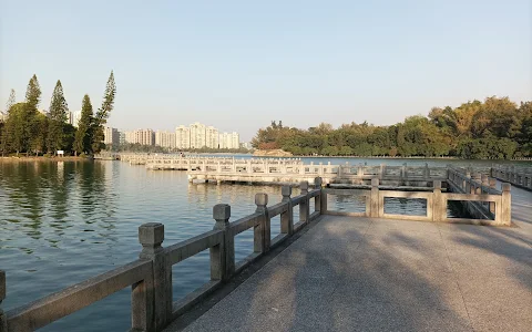 Chengcing Lake image