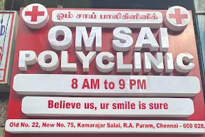 Om Sai Poly Clinic image