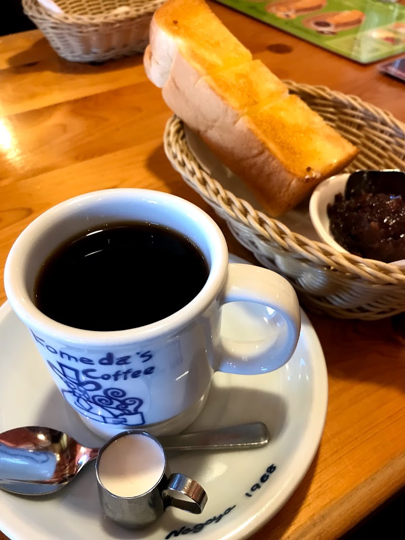 コメダ珈琲店 岡山大安寺店 岡山県岡山市北区大安寺南町 カフェ 喫茶 カフェ グルコミ