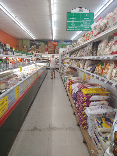 Supermarket «R Supermarket LLC», reviews and photos, 4819 Temple City Blvd, Temple City, CA 91780, USA