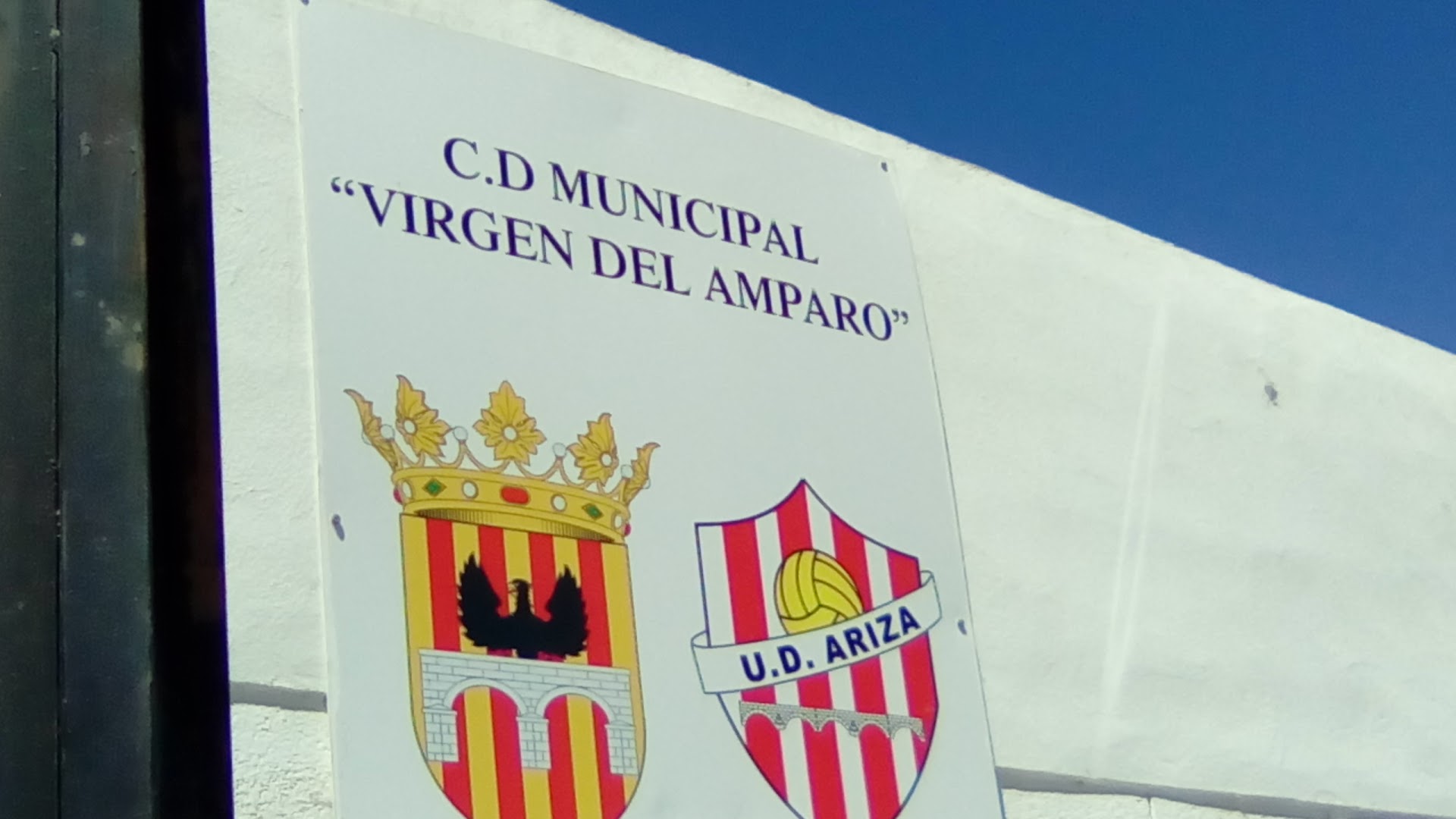 Campo de fútbol Virgen del Amparo de Ariza