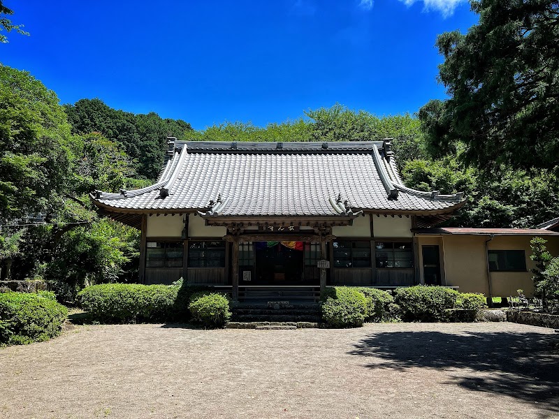 長光寺