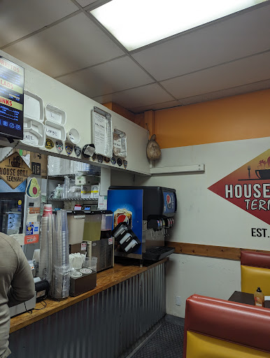Teriyaki House Grill image