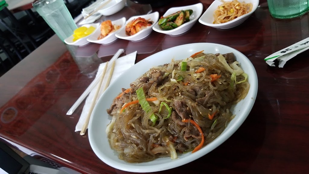 Hwang Keum Jung Korean Restaurant 31520