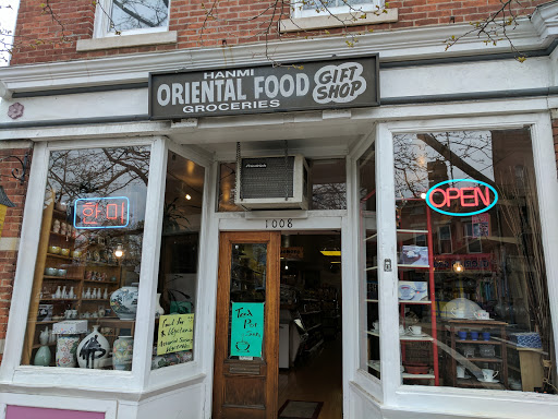 Gift Shop «Hanmi Oriental Food & Gift Shp», reviews and photos, 1008 State St, New Haven, CT 06511, USA