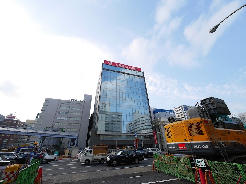 三菱UFJ銀行新横浜支店