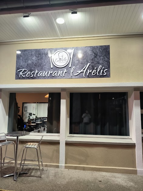 Restaurant L'Arélis à Les Côtes-d'Arey