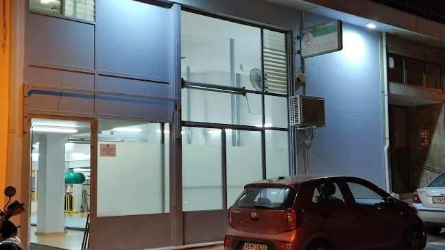 Αξιολογήσεις για το Κένταυρος Αθλητικός Σύλλογος στην Μουδανιά - Γυμναστήριο