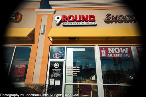 Gym «9ROUND», reviews and photos, 2875 Crain Hwy #5a, Waldorf, MD 20601, USA