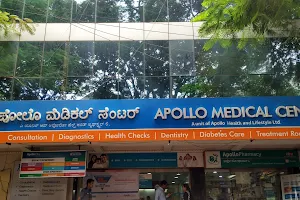 Apollo Medical Centre image