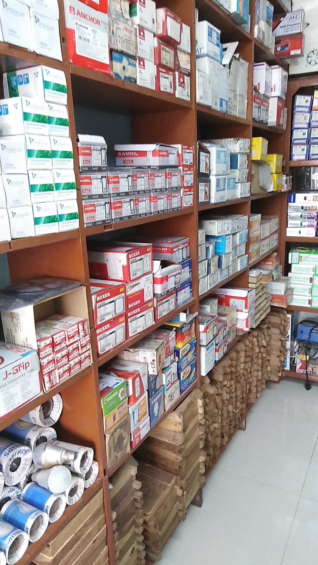 Vikram Electricals