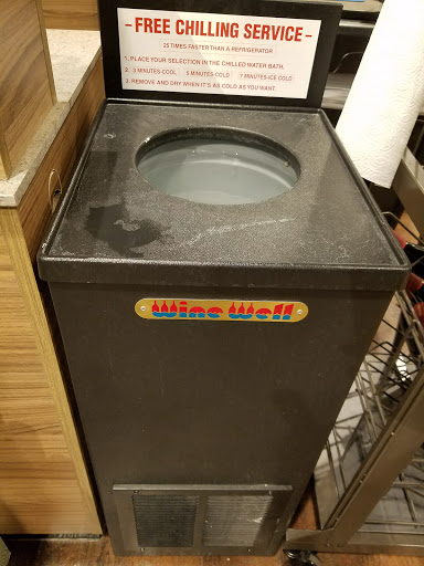 Wine Store «Total Wine & More», reviews and photos, 87 Boston Worcester Turnpike, Shrewsbury, MA 01545, USA