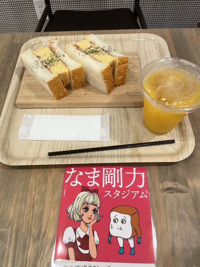 なま剛力スタジアム 伊勢崎店