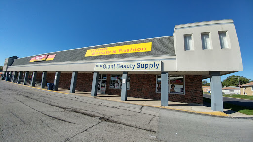 CTK Beauty Supply, 14400 Pulaski Rd, Midlothian, IL 60445, USA, 