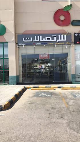 طريق الأمير محمد بن فهد بن عبدالعزيز، الشاطئ الشرقي، الدمام 32412
