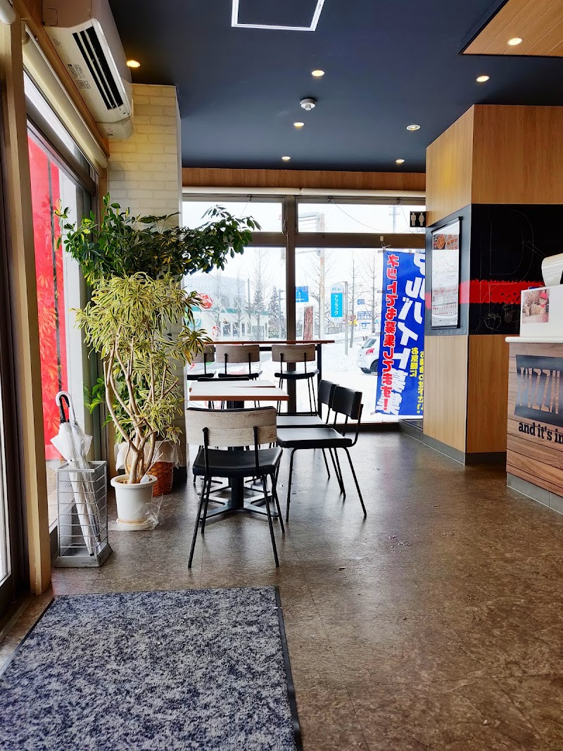 ピザハット 秋田桜店 秋田県秋田市桜 宅配ピザ 飲食出前 グルコミ