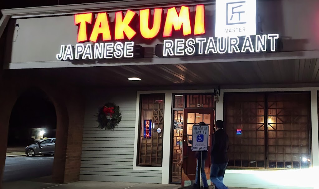 Takumi 53704
