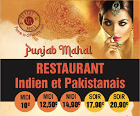 Photos du propriétaire du Restaurant indien Punjab Mahal à Vernouillet - n°20