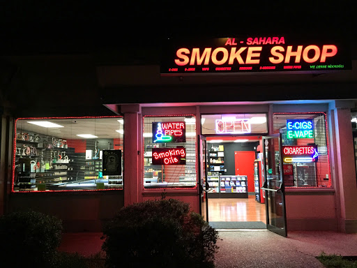 Tobacco Shop «Al Sahara Smoke Shop», reviews and photos, 4 Enterprise Dr, Rohnert Park, CA 94928, USA