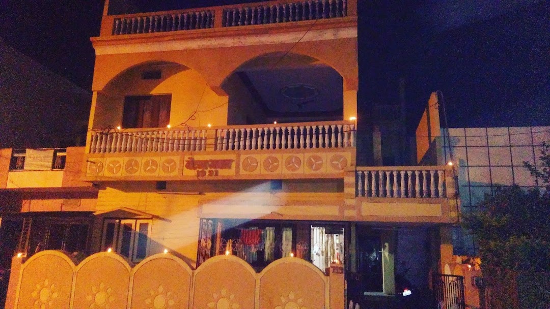 Sethi Nagar