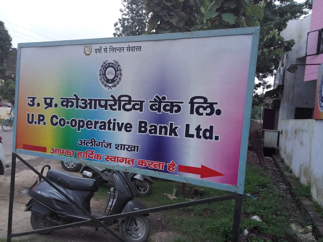 U.P. Cooperatve Bank Ltd. Aliganj Branch