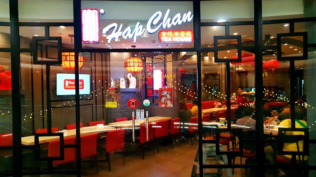 Hap Chan Tea House SM Manila